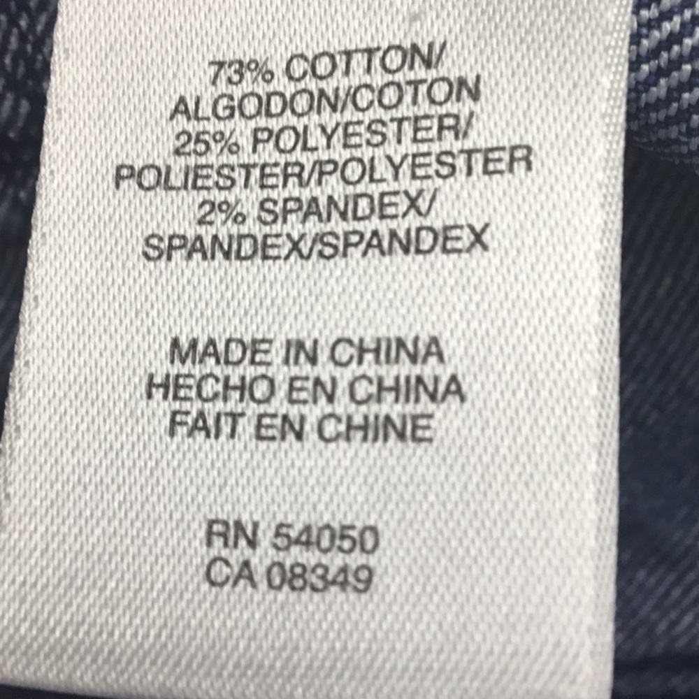 Denim Jacket - Picture 7 of 8
